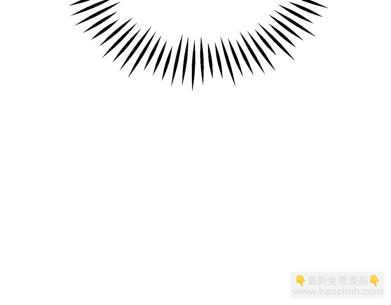 顫抖吧！原著女主 - 第109話 求婚對象(1/5) - 2