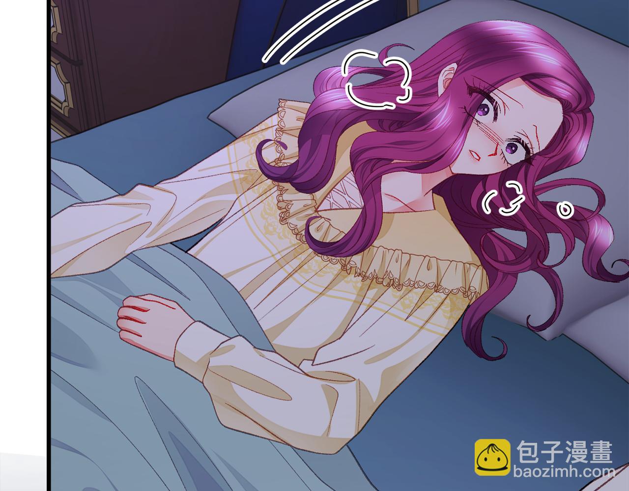 顫抖吧！原著女主 - 第109話 求婚對象(1/5) - 8