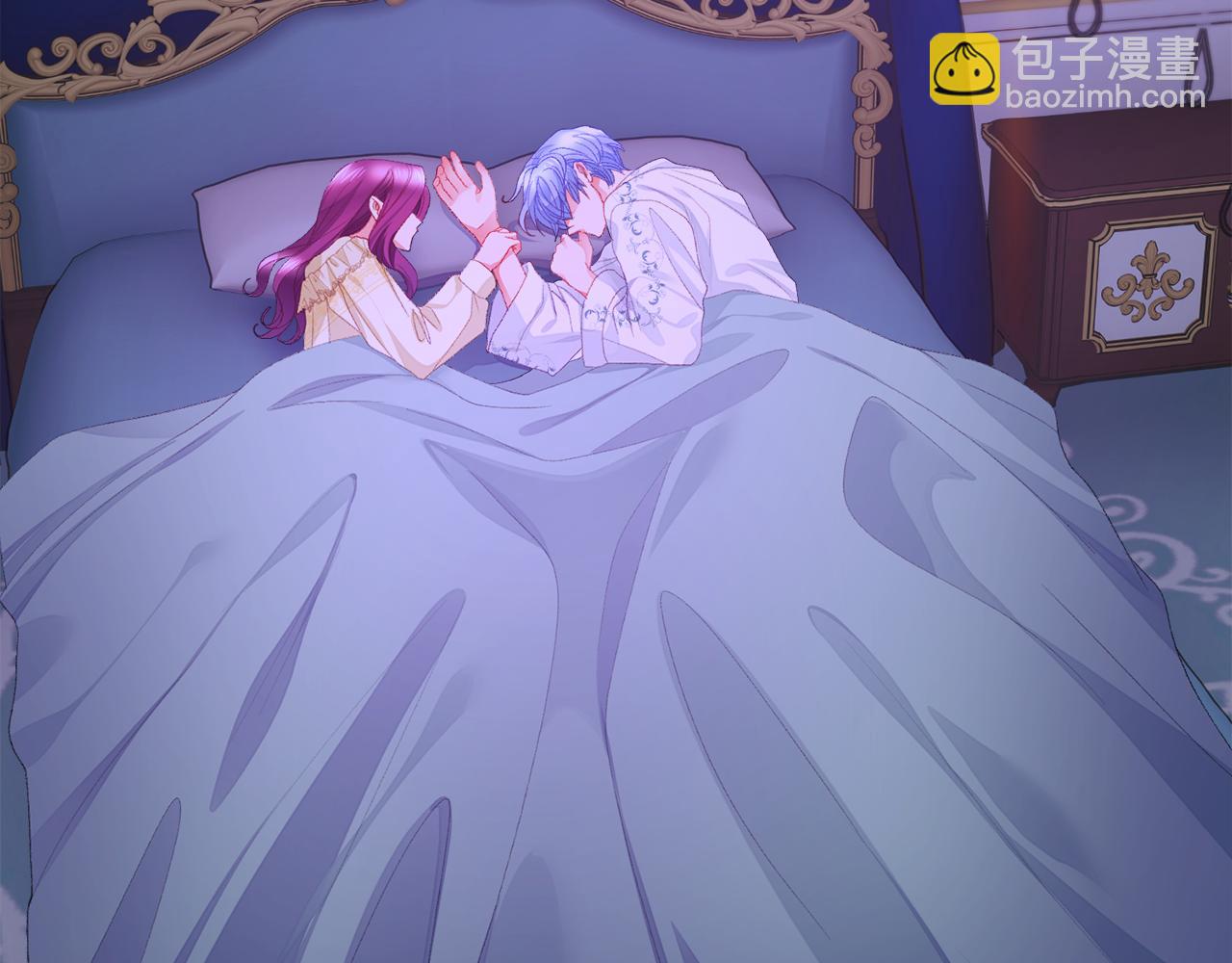 顫抖吧！原著女主 - 第109話 求婚對象(1/5) - 6