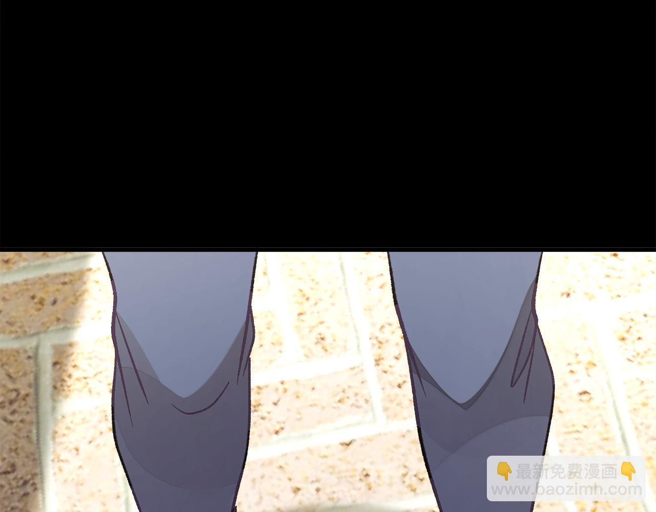 顫抖吧！原著女主 - 第109話 求婚對象(1/5) - 4