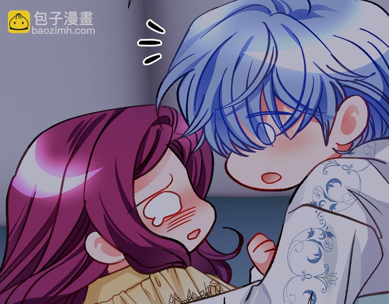 顫抖吧！原著女主 - 第109話 求婚對象(2/5) - 2