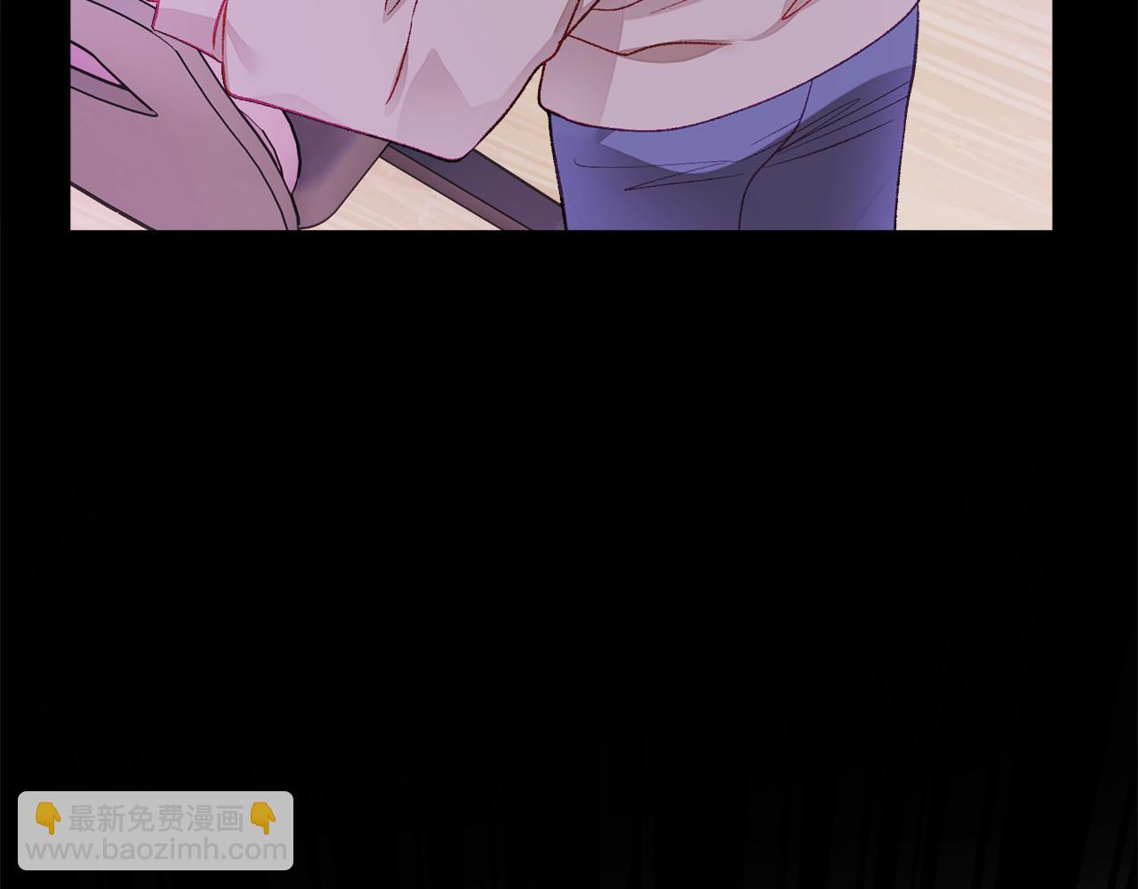 顫抖吧！原著女主 - 第109話 求婚對象(2/5) - 2