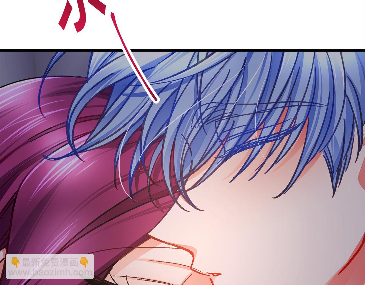 顫抖吧！原著女主 - 第109話 求婚對象(2/5) - 3