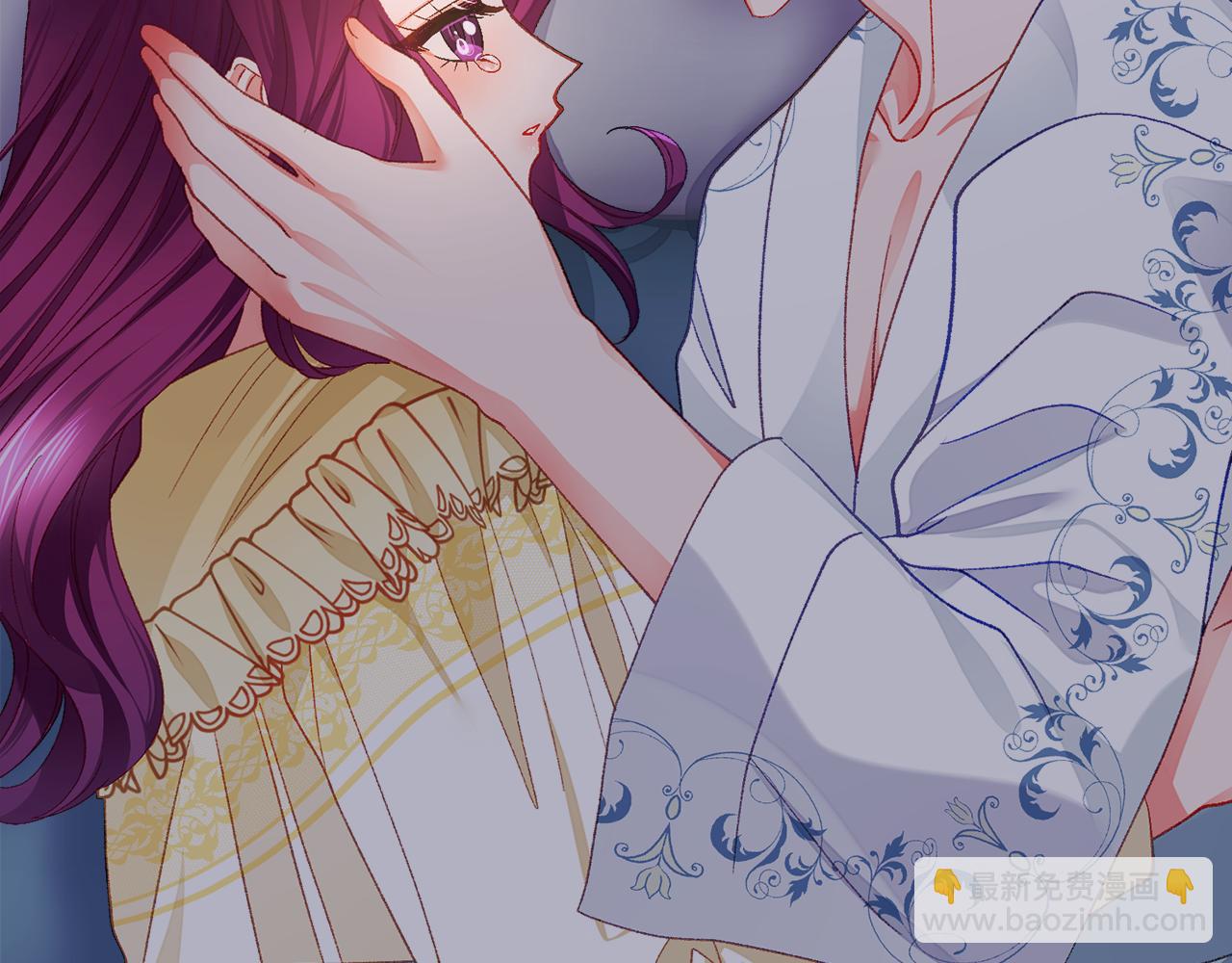 顫抖吧！原著女主 - 第109話 求婚對象(2/5) - 7