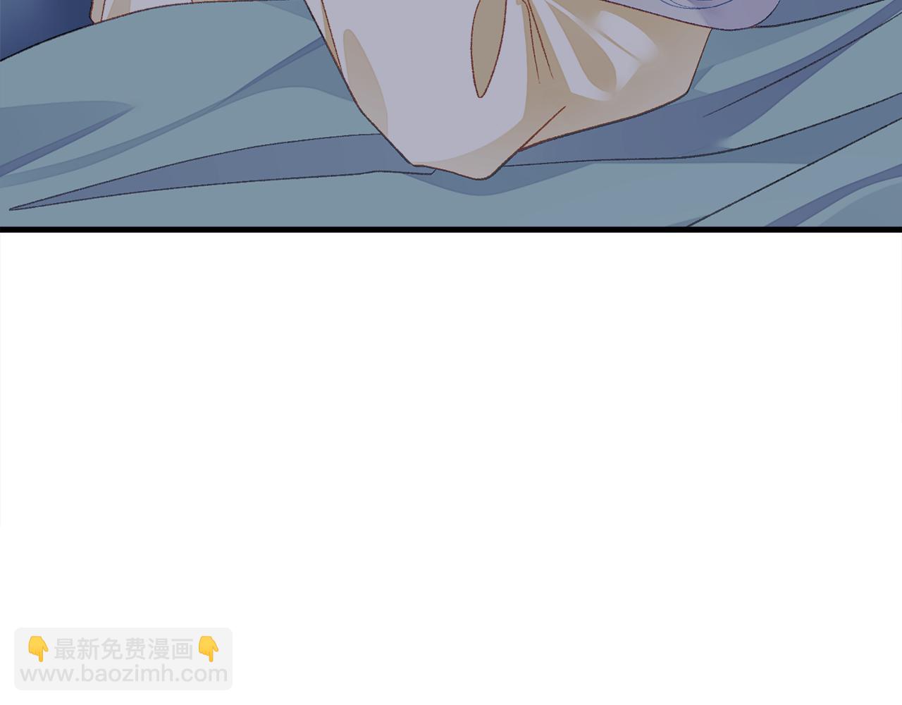 顫抖吧！原著女主 - 第109話 求婚對象(2/5) - 8