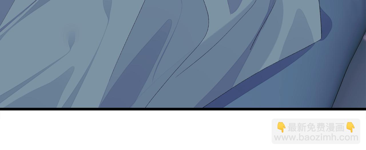 顫抖吧！原著女主 - 第109話 求婚對象(2/5) - 6