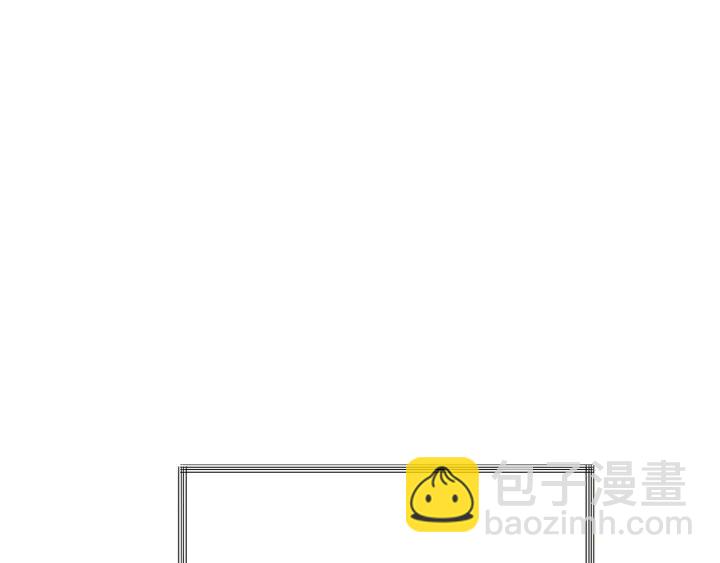 顫抖吧！原著女主 - 第11話 又現高光演技(3/4) - 2