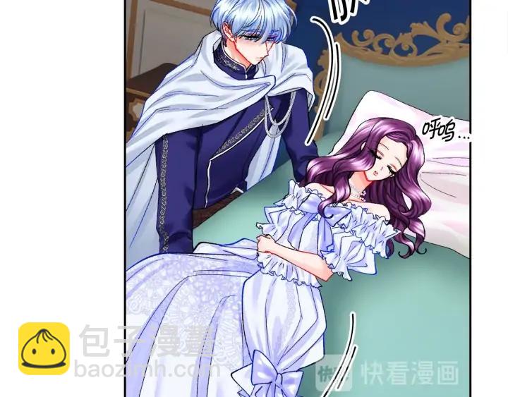 顫抖吧！原著女主 - 第11話 又現高光演技(3/4) - 6