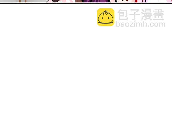 顫抖吧！原著女主 - 第11話 又現高光演技(3/4) - 6