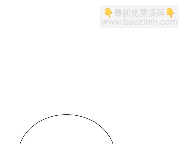 顫抖吧！原著女主 - 第13話 跟我訂婚吧(3/4) - 6