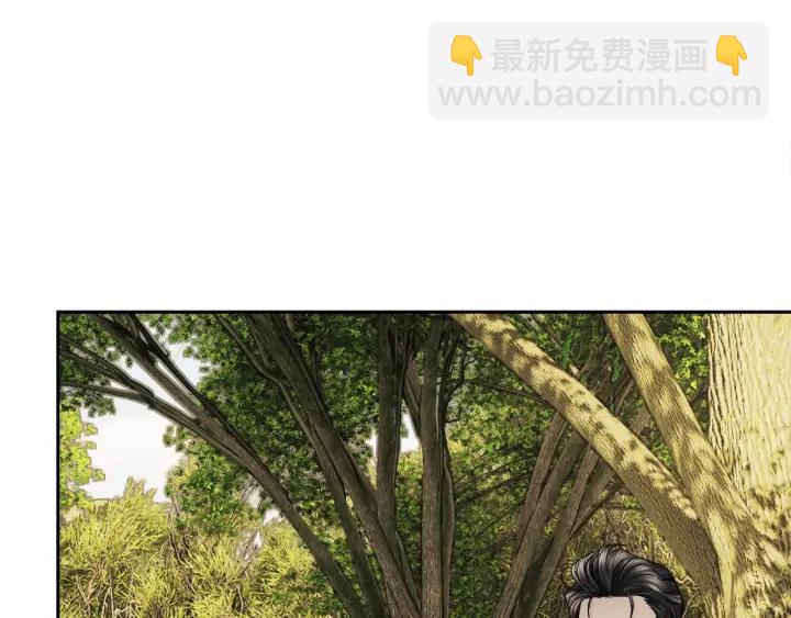 顫抖吧！原著女主 - 第13話 跟我訂婚吧(3/4) - 3