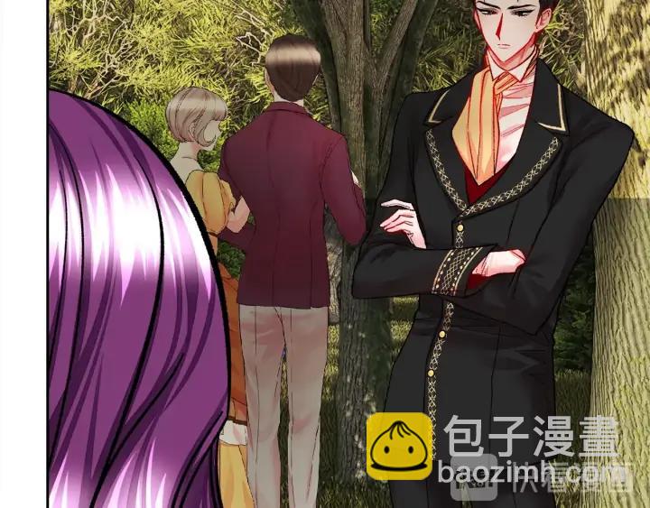 顫抖吧！原著女主 - 第13話 跟我訂婚吧(3/4) - 4