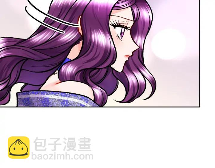 顫抖吧！原著女主 - 第13話 跟我訂婚吧(3/4) - 2