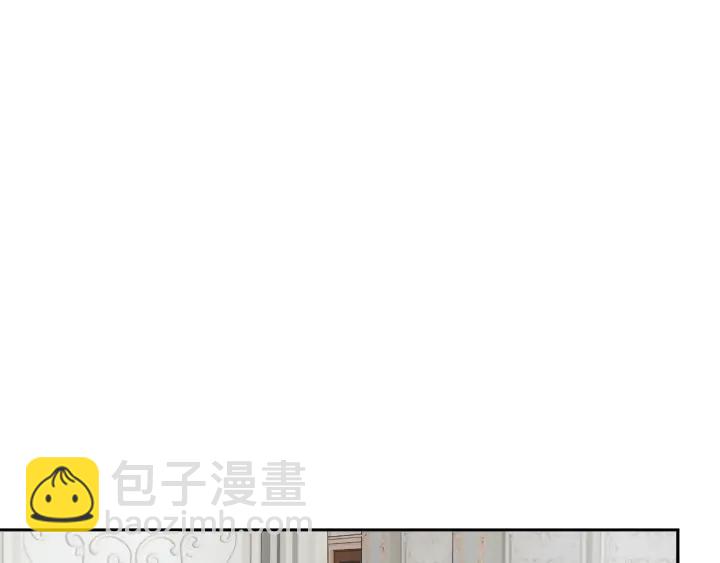 顫抖吧！原著女主 - 第13話 跟我訂婚吧(3/4) - 8