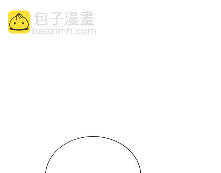 顫抖吧！原著女主 - 第13話 跟我訂婚吧(3/4) - 4