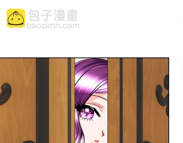 顫抖吧！原著女主 - 第13話 跟我訂婚吧(3/4) - 7