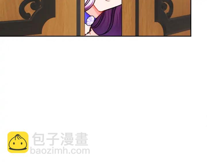 顫抖吧！原著女主 - 第13話 跟我訂婚吧(3/4) - 8