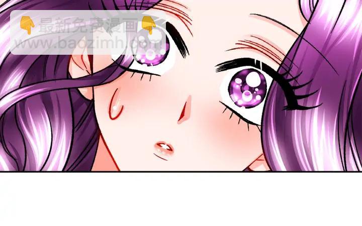 顫抖吧！原著女主 - 第13話 跟我訂婚吧(3/4) - 4