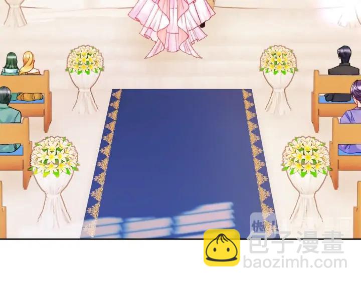 顫抖吧！原著女主 - 第13話 跟我訂婚吧(2/4) - 1