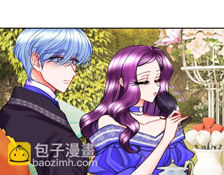 顫抖吧！原著女主 - 第13話 跟我訂婚吧(2/4) - 5