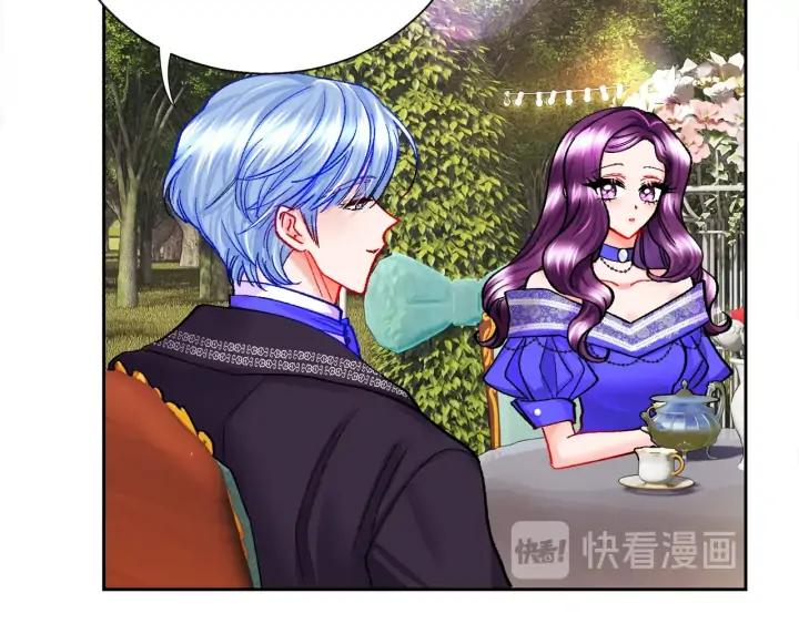 顫抖吧！原著女主 - 第13話 跟我訂婚吧(2/4) - 5