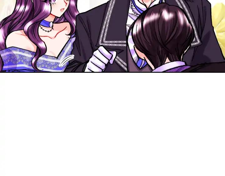 顫抖吧！原著女主 - 第15話 哭出來吧(1/4) - 2