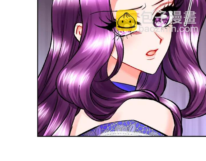 顫抖吧！原著女主 - 第15話 哭出來吧(3/4) - 8