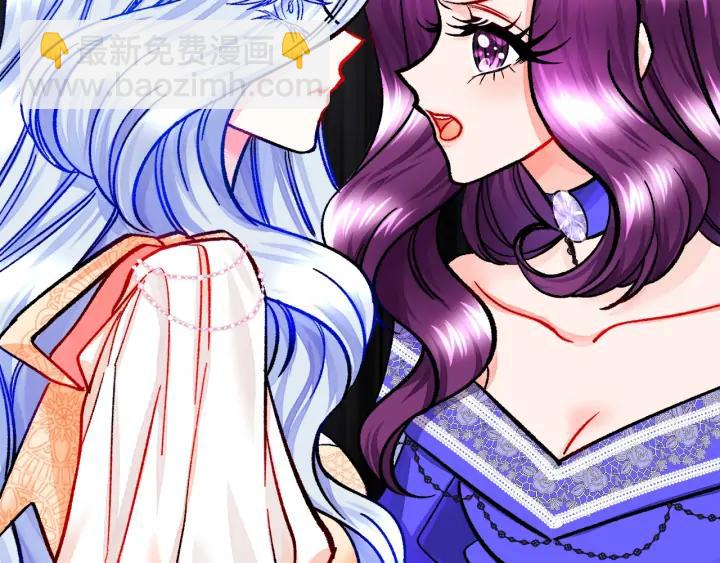 顫抖吧！原著女主 - 第15話 哭出來吧(3/4) - 3