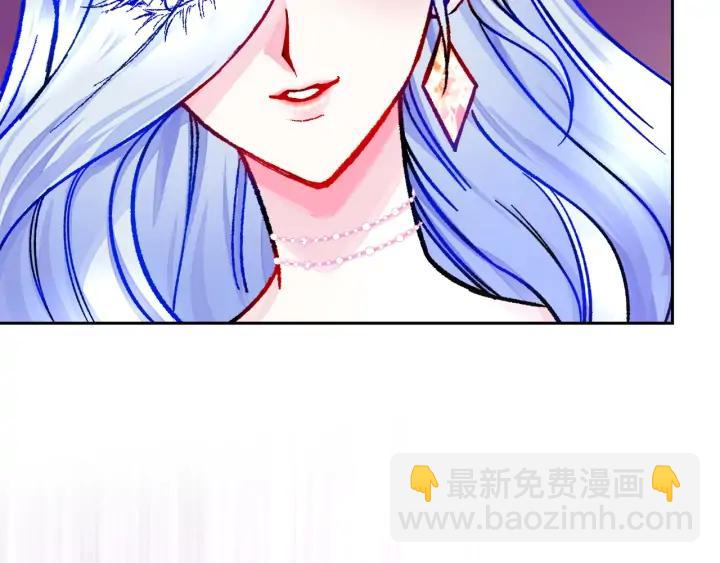 顫抖吧！原著女主 - 第15話 哭出來吧(3/4) - 8