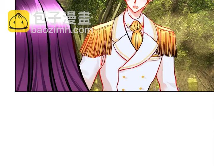 顫抖吧！原著女主 - 第15話 哭出來吧(3/4) - 7