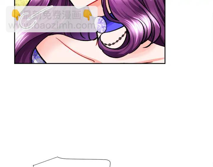 顫抖吧！原著女主 - 第15話 哭出來吧(3/4) - 4