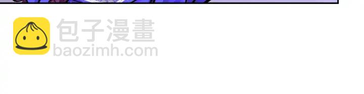 顫抖吧！原著女主 - 第15話 哭出來吧(3/4) - 3