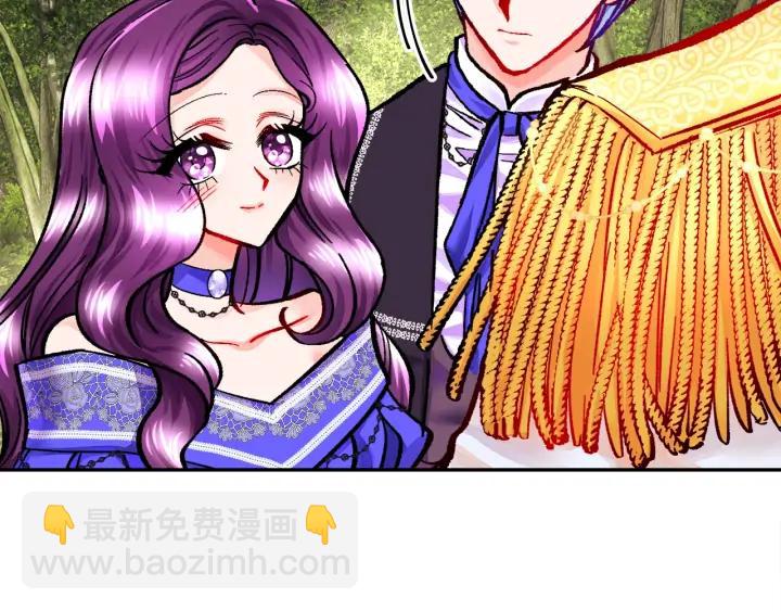 顫抖吧！原著女主 - 第15話 哭出來吧(3/4) - 6