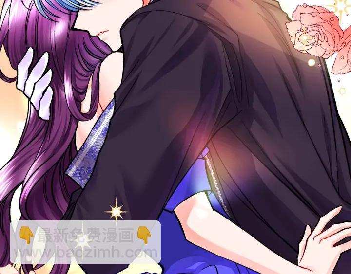 顫抖吧！原著女主 - 第15話 哭出來吧(3/4) - 3