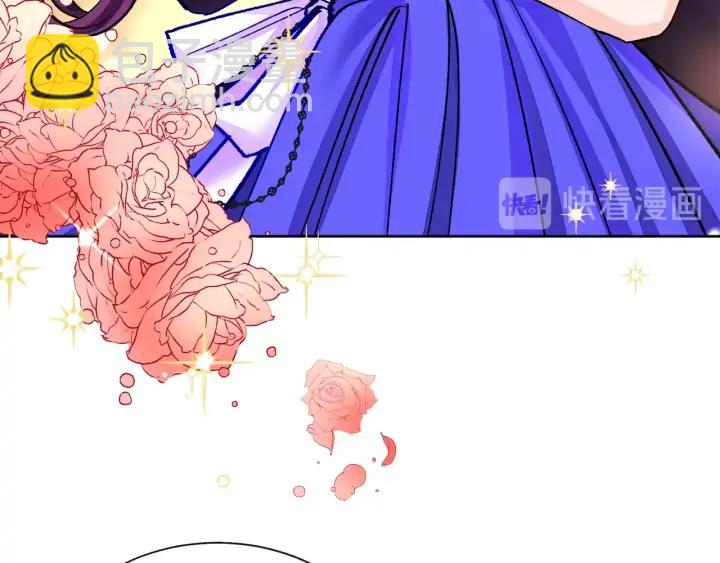 顫抖吧！原著女主 - 第15話 哭出來吧(3/4) - 4