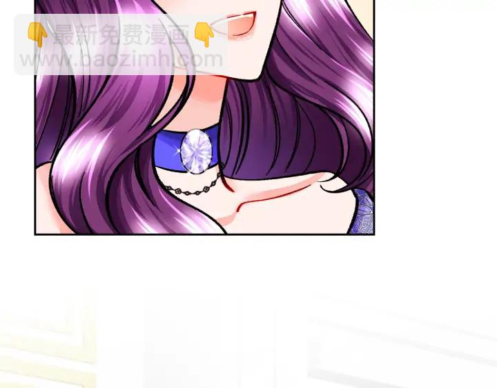 顫抖吧！原著女主 - 第15話 哭出來吧(1/4) - 3