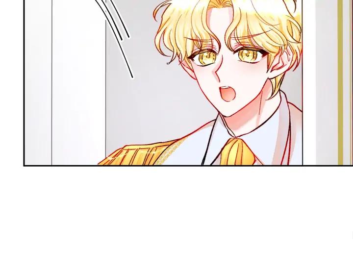 顫抖吧！原著女主 - 第15話 哭出來吧(1/4) - 8