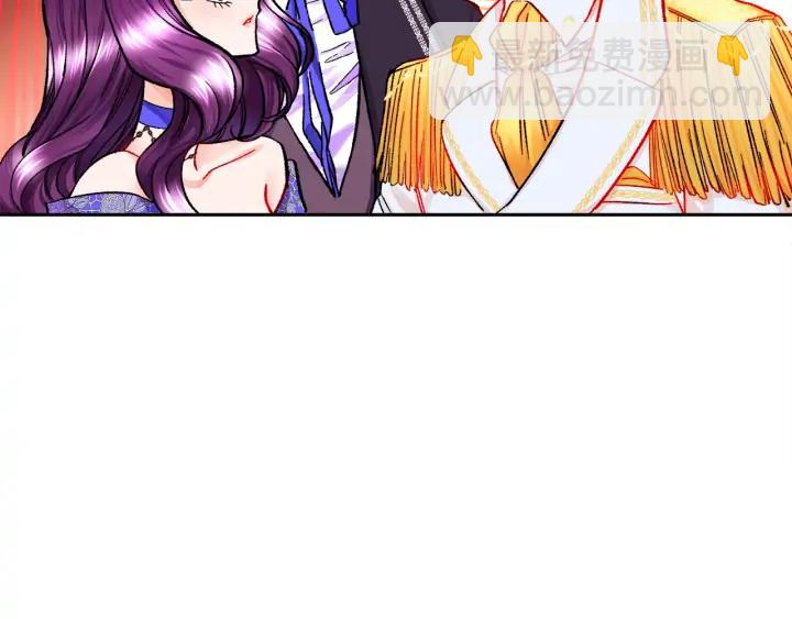 顫抖吧！原著女主 - 第15話 哭出來吧(1/4) - 7