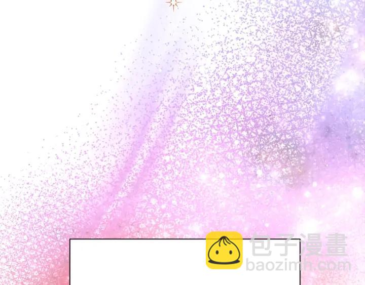 顫抖吧！原著女主 - 第15話 哭出來吧(1/4) - 6