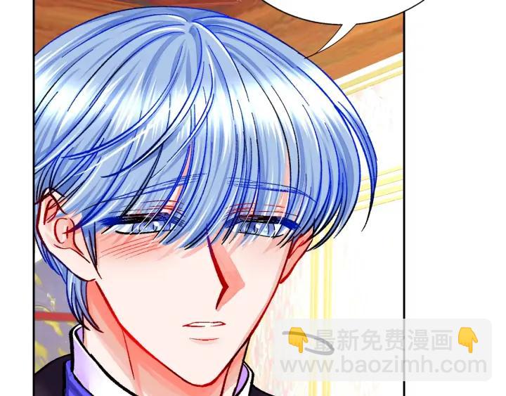 顫抖吧！原著女主 - 第15話 哭出來吧(2/4) - 5