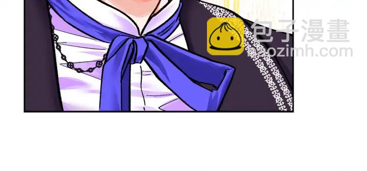 顫抖吧！原著女主 - 第15話 哭出來吧(2/4) - 6