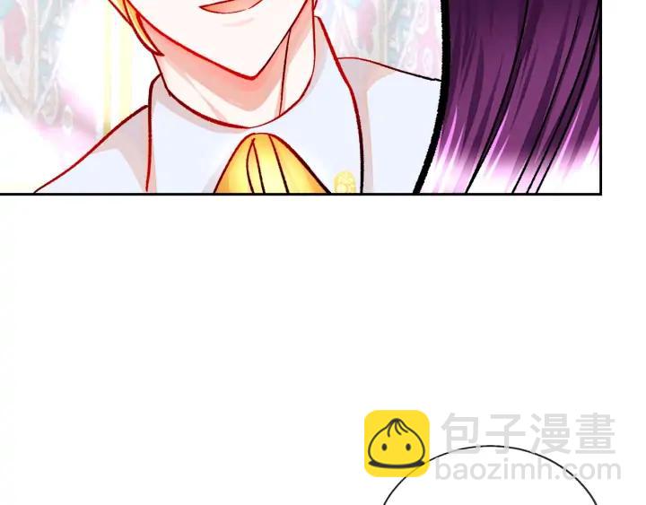 顫抖吧！原著女主 - 第15話 哭出來吧(2/4) - 5