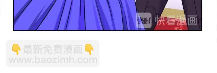 顫抖吧！原著女主 - 第15話 哭出來吧(2/4) - 2