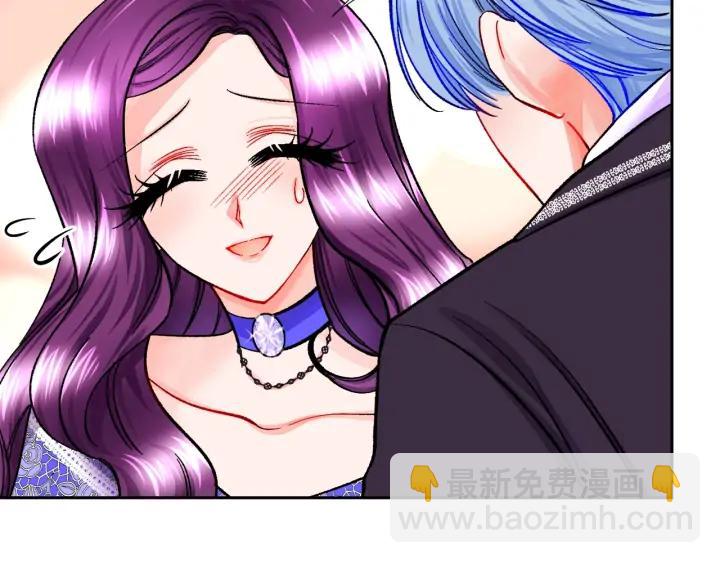 顫抖吧！原著女主 - 第15話 哭出來吧(2/4) - 4