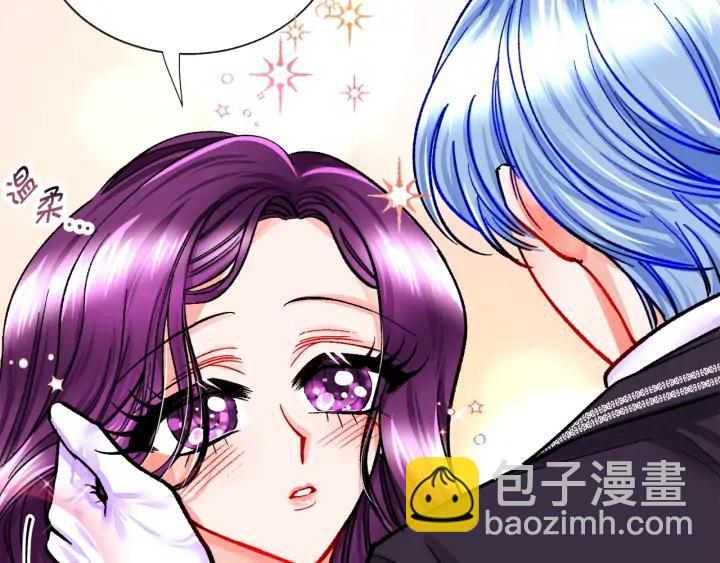 顫抖吧！原著女主 - 第15話 哭出來吧(2/4) - 8