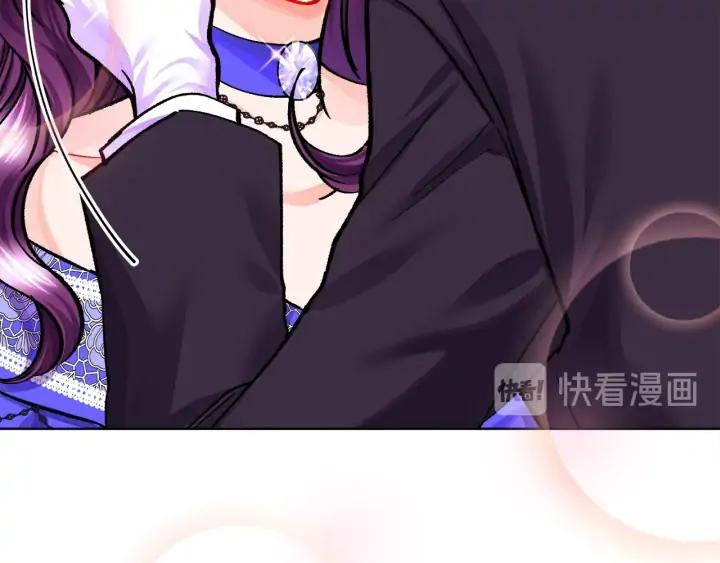 顫抖吧！原著女主 - 第15話 哭出來吧(2/4) - 1