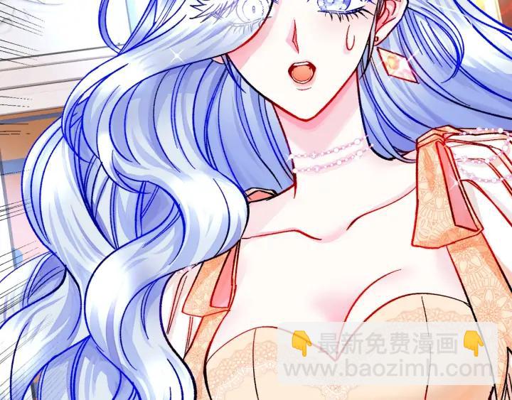 顫抖吧！原著女主 - 第15話 哭出來吧(2/4) - 6