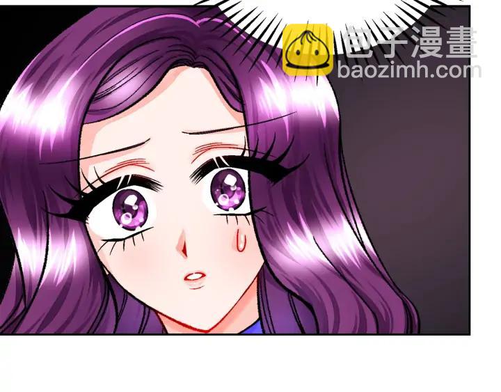 顫抖吧！原著女主 - 第15話 哭出來吧(2/4) - 2