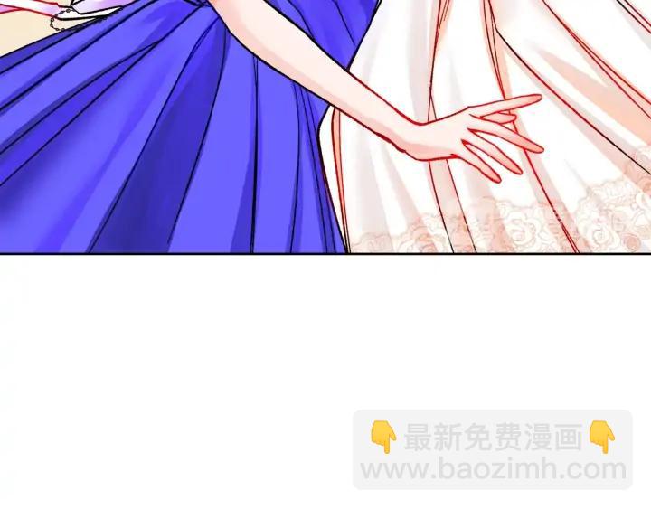 顫抖吧！原著女主 - 第15話 哭出來吧(2/4) - 5