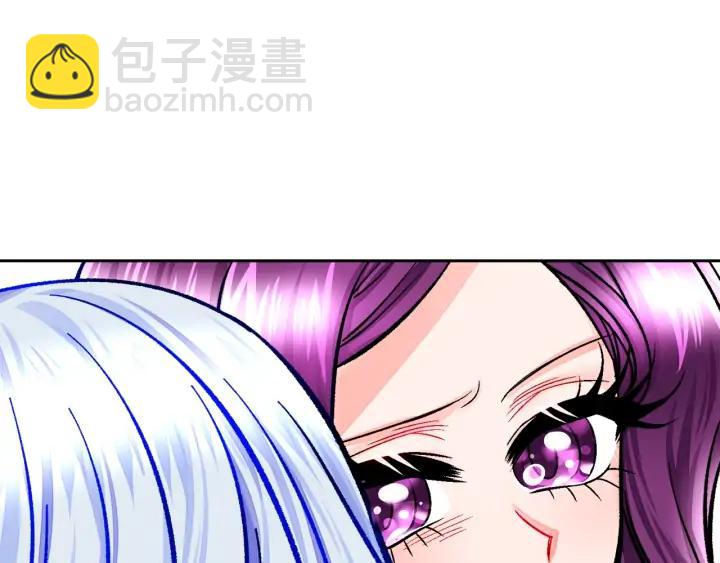 顫抖吧！原著女主 - 第15話 哭出來吧(2/4) - 8